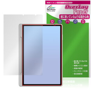 XP-PEN Magic Note Pad ی tB OverLay Paper for GbNXs[y m[gpbh  ̂悤ȕ`Sn