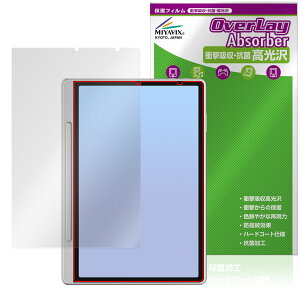 XP-PEN Magic Note Pad ی tB OverLay Absorber  for GbNXs[y m[gpbh Ռz  n[hR[g R