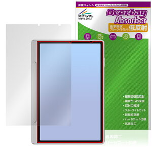 XP-PEN Magic Note Pad ی tB OverLay Absorber ᔽ for GbNXs[y m[gpbh Ռz u[CgJbg R