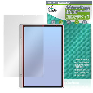 XP-PEN Magic Note Pad ی tB OverLay R Brilliant for GbNXs[y m[gpbh Hydro Ag+ R RECX 
