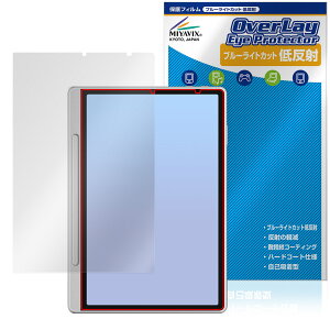 XP-PEN Magic Note Pad ی tB OverLay Eye Protector ᔽ for GbNXs[y m[gpbh u[CgJbg ˖h~