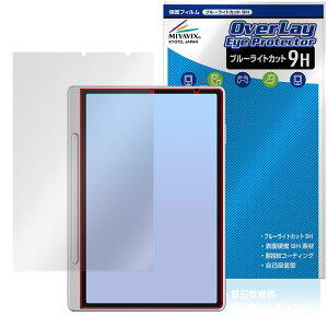 XP-PEN Magic Note Pad ی tB OverLay Eye Protector 9H for GbNXs[y m[gpbh tی dx u[CgJbg