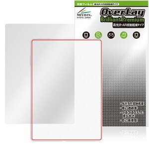 XP-PEN Magic Note Pad w ی tB OverLay Brilliant Premium for GbNXs[y m[gpbh  AR ˒ጸ