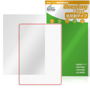 XP-PEN Magic Note Pad w ی tB OverLay Plus for GbNXs[y m[gpbh {̕یtB 炳G ᔽ