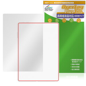 XP-PEN Magic Note Pad w ی tB OverLay Plus Lite for GbNXs[y m[gpbh {̕ی 炳G ᔽˑf