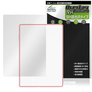 XP-PEN Magic Note Pad w ی tB OverLay 9H Brilliant for GbNXs[y m[gpbh 9Hdx  