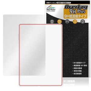 XP-PEN Magic Note Pad w ی tB OverLay 9H Plus for GbNXs[y m[gpbh 9Hdx 炳G蔽˖h~
