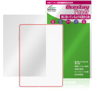 XP-PEN Magic Note Pad w ی tB OverLay Paper for GbNXs[y m[gpbh UUG z[hAbv