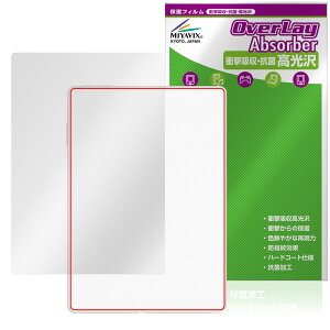 XP-PEN Magic Note Pad w ی tB OverLay Absorber  for GbNXs[y m[gpbh Ռz  R