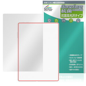 XP-PEN Magic Note Pad w ی tB OverLay R Brilliant for GbNXs[y m[gpbh R RECX ^Cv