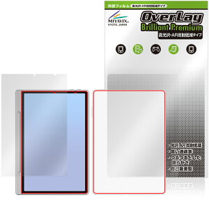XP-PEN Magic Note Pad \ w tB OverLay 9H Brilliant Premium for GbNXs[y m[gpbh  AR ˒ጸ