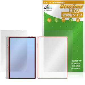XP-PEN Magic Note Pad \ w tB OverLay Plus for GbNXs[y m[gpbh A`OA ˖h~  wh~