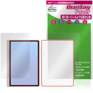 XP-PEN Magic Note Pad \ w tB OverLay Paper for GbNXs[y m[gpbh  ̂悤ȕ`Sn