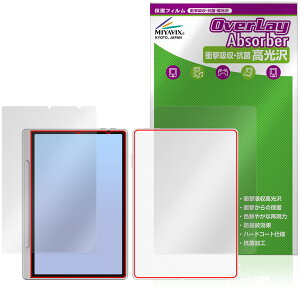 XP-PEN Magic Note Pad \ w tB OverLay Absorber  for GbNXs[y m[gpbh Ռz n[hR[g R