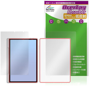 XP-PEN Magic Note Pad \ w tB OverLay Absorber ᔽ for GbNXs[y m[gpbh Ռz u[CgJbg