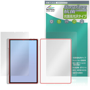 XP-PEN Magic Note Pad \ w tB OverLay R Brilliant for GbNXs[y m[gpbh Hydro Ag+ RECX 