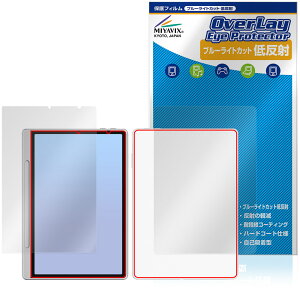 XP-PEN Magic Note Pad \ w tB OverLay Eye Protector ᔽ for GbNXs[y m[gpbh u[CgJbg