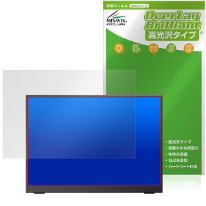 kksmart 14.2C` oCj^[ NK-142 ی tB OverLay Brilliant tی w䂪ɂ wh~ 