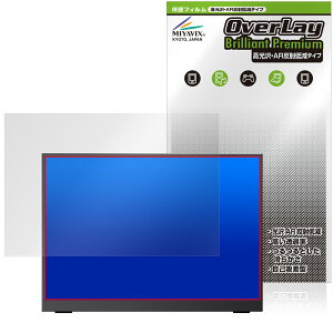 kksmart 14.2C` oCj^[ NK-142 ی tB OverLay Brilliant Premium tی ܂  AR ˒ጸ