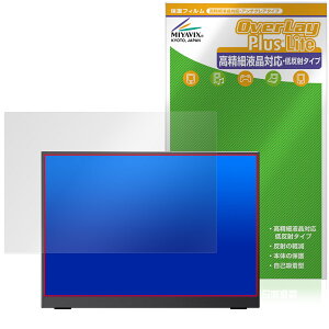 kksmart 14.2C` oCj^[ NK-142 ی tB OverLay Plus Lite ׉tΉ A`OA ˖h~  wh~