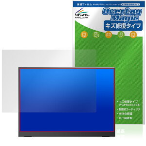 kksmart 14.2C` oCj^[ NK-142 ی tB OverLay Magic tی C ώw wh~ R[eBO