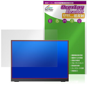 kksmart 14.2C` oCj^[ NK-142 ی tB OverLay Absorber ᔽ Ռz ˖h~ u[CgJbg R