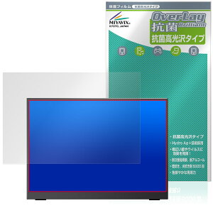 kksmart 14.2C` oCj^[ NK-142 ی tB OverLay R Brilliant Hydro Ag+ R RECX 