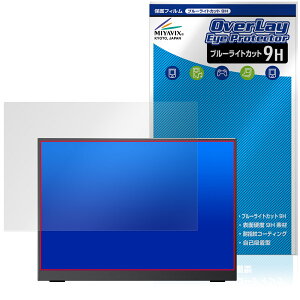 kksmart 14.2C` oCj^[ NK-142 ی tB OverLay Eye Protector 9H tی 9H dx u[CgJbg