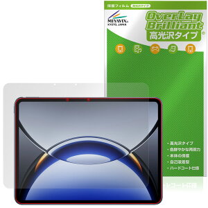 OPPO Pad 3 Pro �ی� �t�B���� OverLay Brilliant for �I�b�| �^�u���b�g �t���ی� �w�䂪���ɂ��� �w��h�~ ������