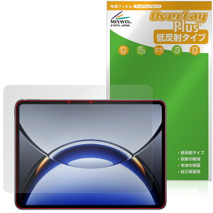 OPPO Pad 3 Pro �ی� �t�B���� OverLay Plus for �I�b�| �^�u���b�g �t���ی� �A���`�O���A ���˖h�~ ����� �w��h�~