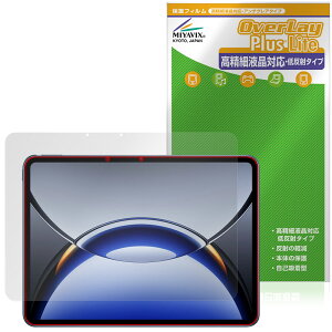 OPPO Pad 3 Pro �ی� �t�B���� OverLay Plus Lite for �I�b�| �^�u���b�g �����׉t���Ή� �A���`�O���A ���˖h�~ ����� �w��h�~