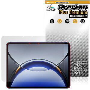 OPPO Pad 3 Pro �ی� �t�B���� OverLay Plus Premium for �I�b�| �^�u���b�g �t���ی� �A���`�O���A ���˖h�~ ������ �w��h�~