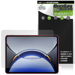 OPPO Pad 3 Pro �ی� �t�B���� OverLay 9H Brilliant for �I�b�| �^�u���b�g 9H ���d�x ���� ������