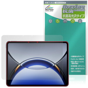 OPPO Pad 3 Pro �ی� �t�B���� OverLay �R�� Brilliant for �I�b�| �^�u���b�g Hydro Ag+ �R�� �R�E�C���X ������