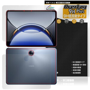 OPPO Pad 3 Pro �\�� �w�� �t�B���� OverLay 9H Plus for �I�b�| �^�u���b�g 9H ���d�x ���˖h�~