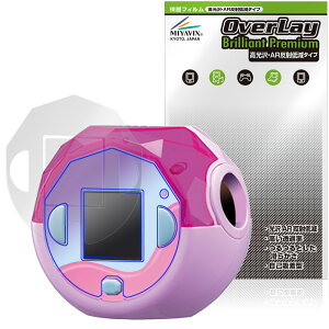 Ղɂ Ղɂ ی tB OverLay Brilliant Premium for ^Jg~[ dqߋ tی ܂  ˒ጸ