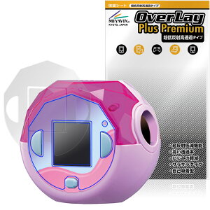 Ղɂ Ղɂ ی tB OverLay Plus Premium for ^Jg~[ dqߋ tی A`OA ˖h~  wh~