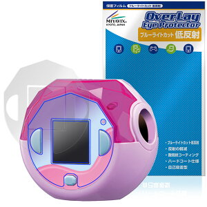 Ղɂ Ղɂ ی tB OverLay Eye Protector ᔽ for ^Jg~[ dqߋ tی u[CgJbg ˖h~