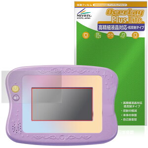 }WJvC^C ς! Myh[gCpbh fBYj[ ی tB OverLay Plus Lite ׉tΉ A`OA