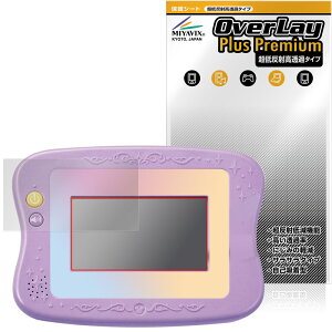 }WJvC^C ς! Myh[gCpbh fBYj[ ی tB OverLay Plus Premium A`OA 