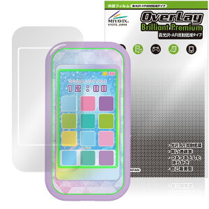 Ђ݂̃ACvX}zR ی tB OverLay Brilliant Premium for ^Jg~[ dqߋ tی ܂  ˒ጸ