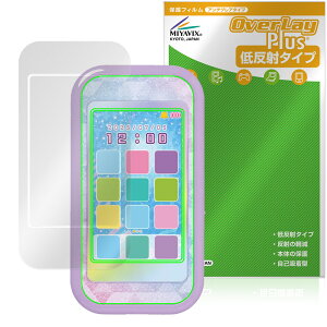 Ђ݂̃ACvX}zR ی tB OverLay Plus for ^Jg~[ dqߋ tی A`OA ˖h~  wh~