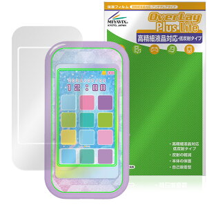 Ђ݂̃ACvX}zR ی tB OverLay Plus Lite for ^Jg~[ dqߋ ׉tΉ A`OA ˖h~ wh~