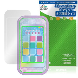 Ђ݂̃ACvX}zR ی tB OverLay Magic for ^Jg~[ dqߋ tی C ώw wh~ R[eBO