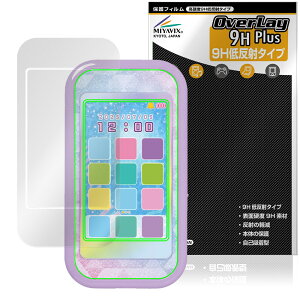 Ђ݂̃ACvX}zR ی tB OverLay 9H Plus for ^Jg~[ dqߋ 9H dx A`OA ˖h~