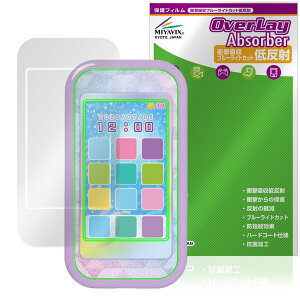 Ђ݂̃ACvX}zR ی tB OverLay Absorber ᔽ for ^Jg~[ dqߋ Ռz ˖h~ u[CgJbg R