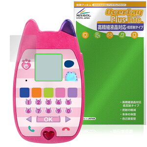 Mr[̃h[nEX ׂlRX}z ی tB OverLay Plus Lite for ^Jg~[ ׉tΉ A`OA