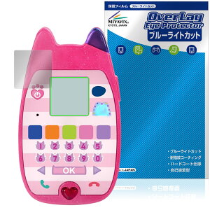 Mr[̃h[nEX ׂlRX}z یtB OverLay Eye Protector for ^Jg~[ dqߋ u[CgJbg