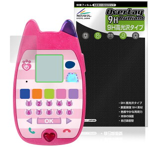 Mr[̃h[nEX ׂlRX}z ی tB OverLay 9H Brilliant for ^Jg~[ dqߋ dx  