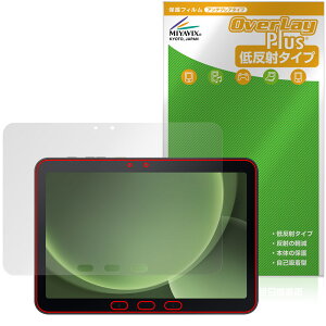 Galaxy Tab Active5 Pro ی tB OverLay Plus for MNV[ ^u ANeBu tی A`OA ˖h~  wh~
